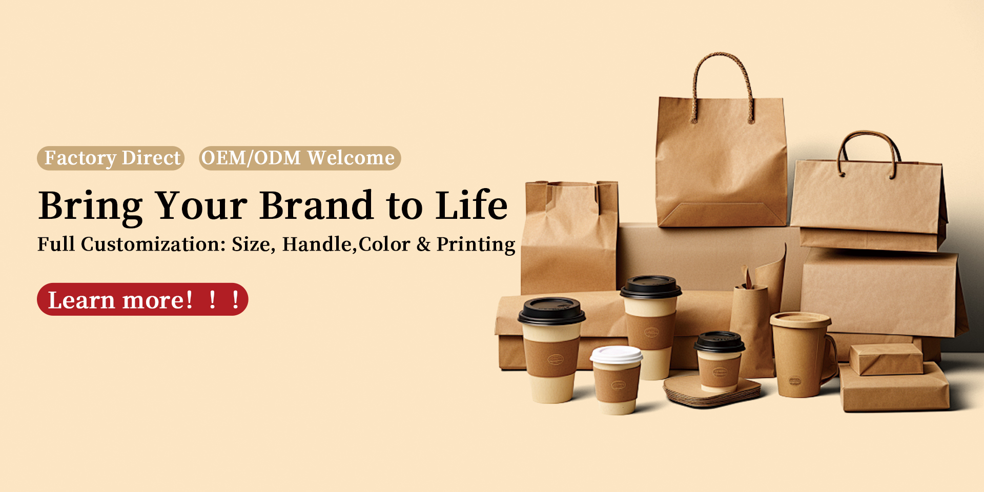 Wenzhou Goofy Printing & Packing Co., Ltd.