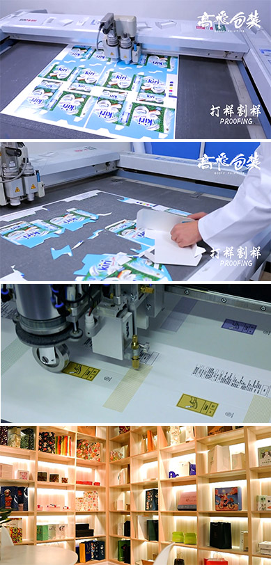 Design&Sample.jpg