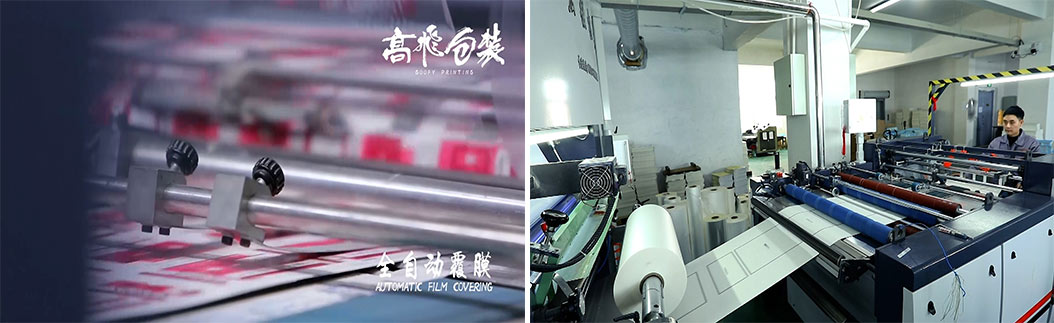 Surface Treatment