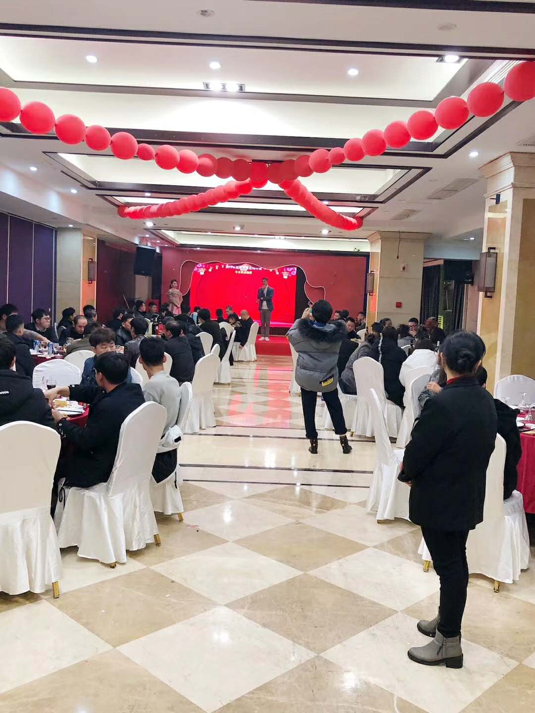 Happy New Year Happy Annual Party