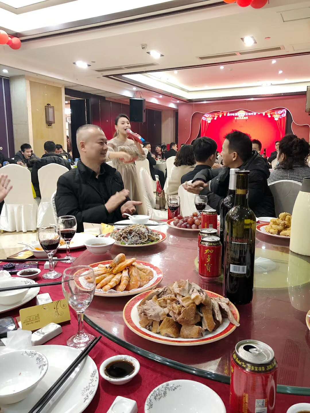 Happy New Year Happy Annual Party