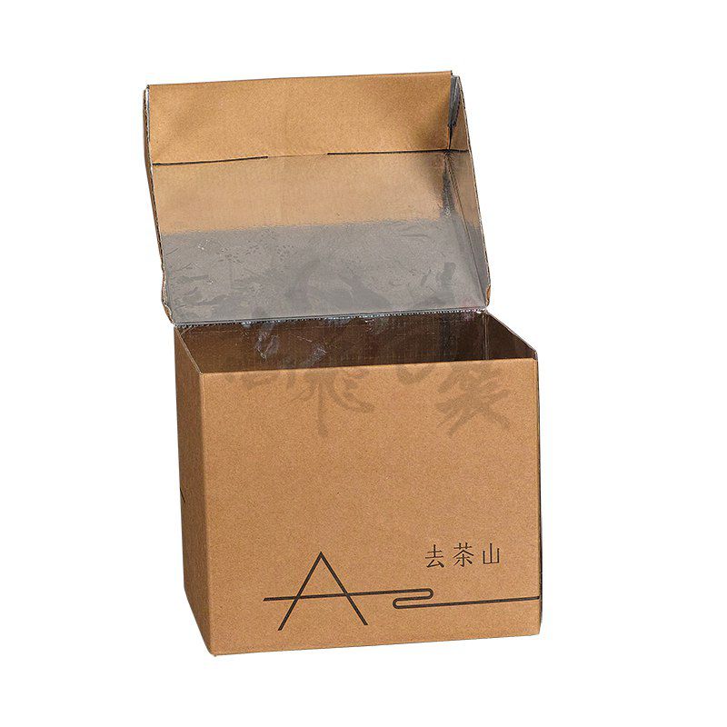 FSC Custom Recycle Brown Corrugated Carton Packaging Box