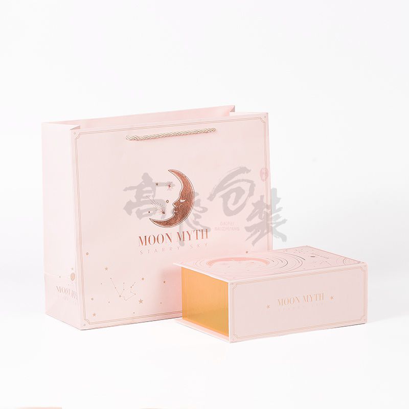 Custom Paper Gift Box