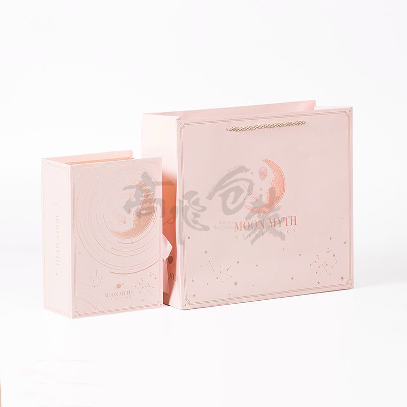 Custom Paper Gift Box