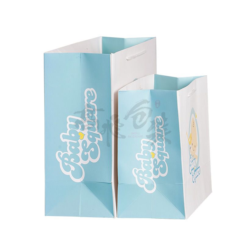 Baby Skin Healthy Care Productions Packing Bag Paper Bags Wholesale