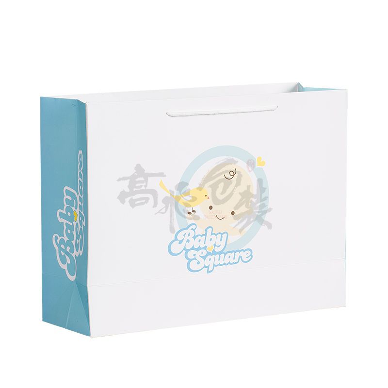 Baby Skin Healthy Care Productions Packing Bag Paper Bags Wholesale