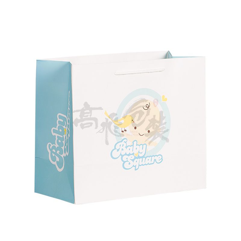 Baby Skin Healthy Care Productions Packing Bag Paper Bags Wholesale