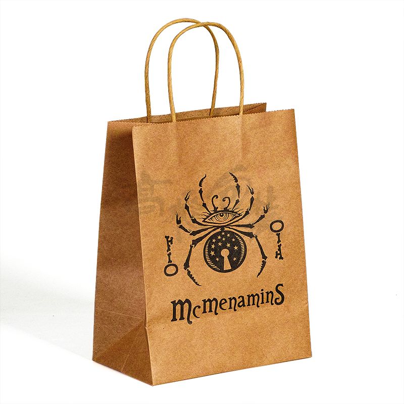 250 gsm art biodegradable automatic advertising shopping paper bag