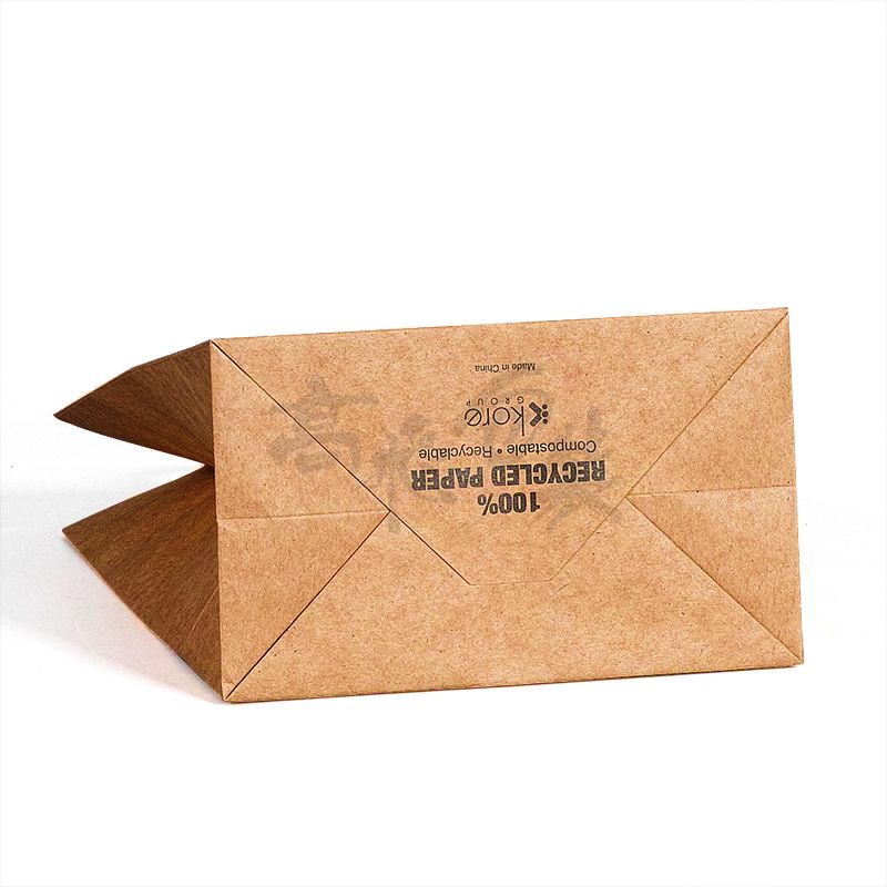 250 gsm art biodegradable automatic advertising shopping paper bag
