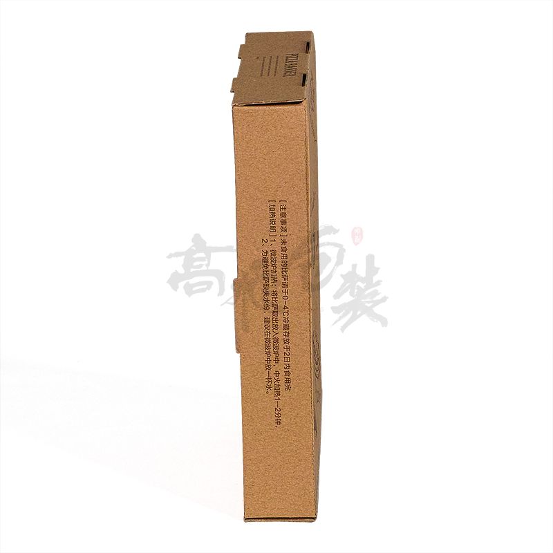 Factory Cheap Price Custom Paper Corrugated Pizza Packing Box