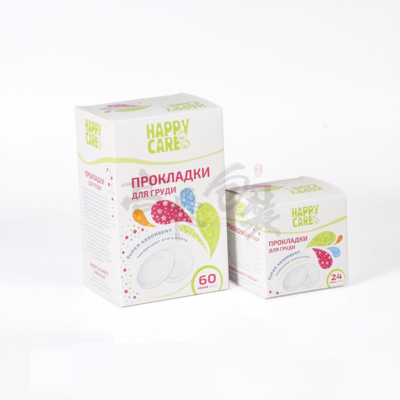 custom design printed art paper baby box for skin care cream packaging