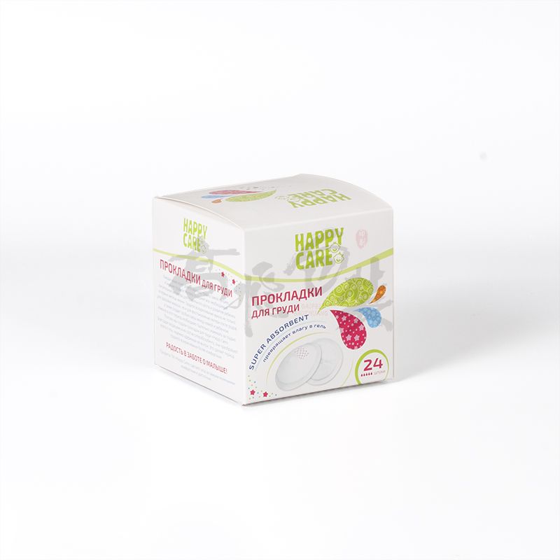 custom design printed art paper baby box for skin care cream packaging