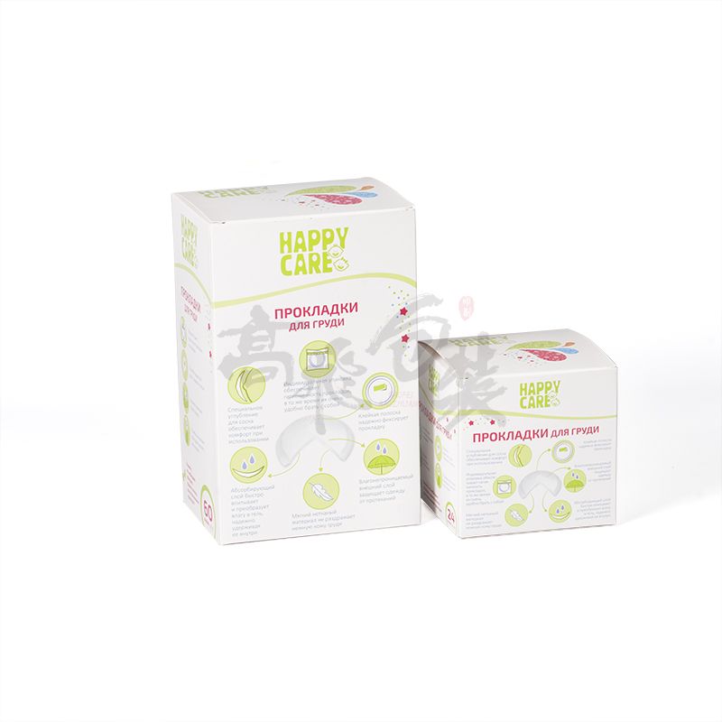 custom design printed art paper baby box for skin care cream packaging