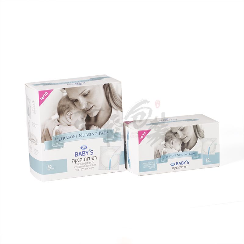 luxury custom paper skin care box with logo printing packaging folding boxes