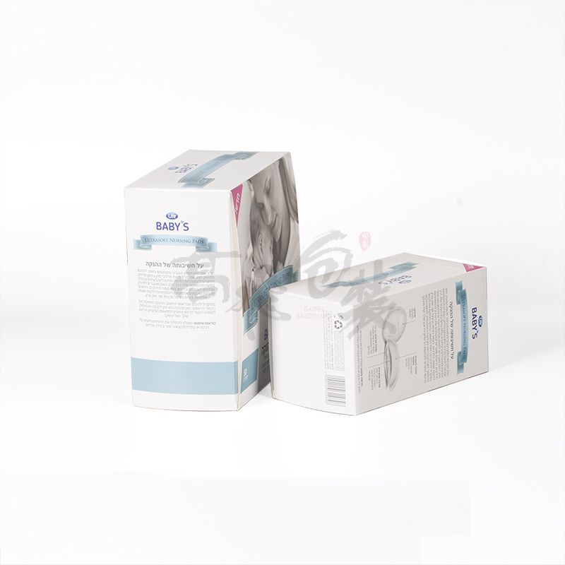 luxury custom paper skin care box with logo printing packaging folding boxes