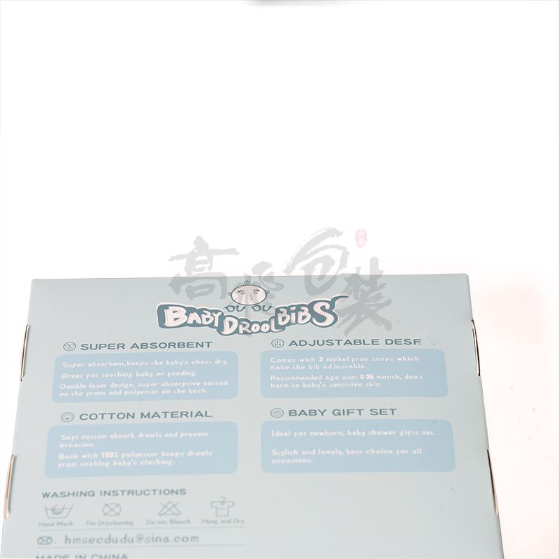 luxury custom paper skin care box with logo printing packaging boxes