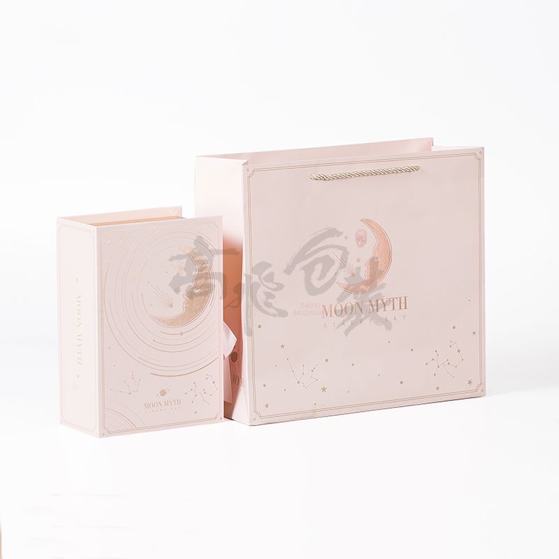 Eco friendly gift box