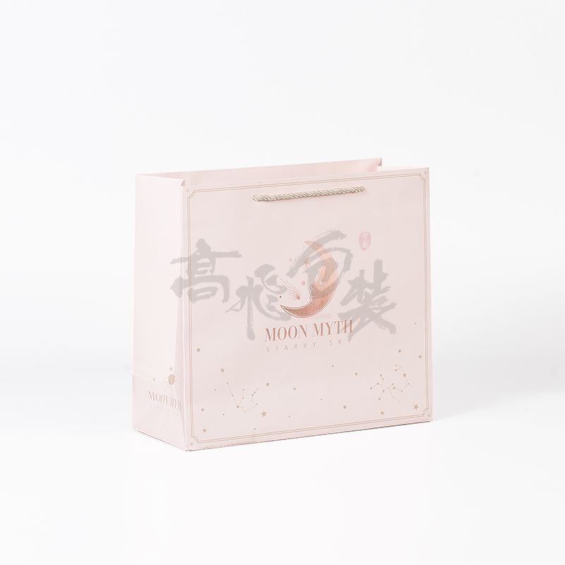 Eco friendly gift box