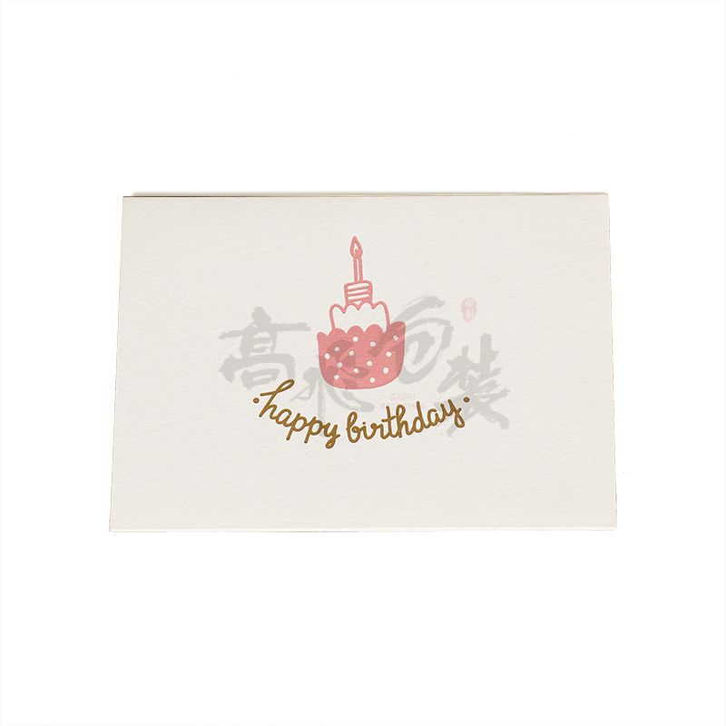 Eco friendly wholesale happy birthday invitation greeting gift cards printed for kids box set