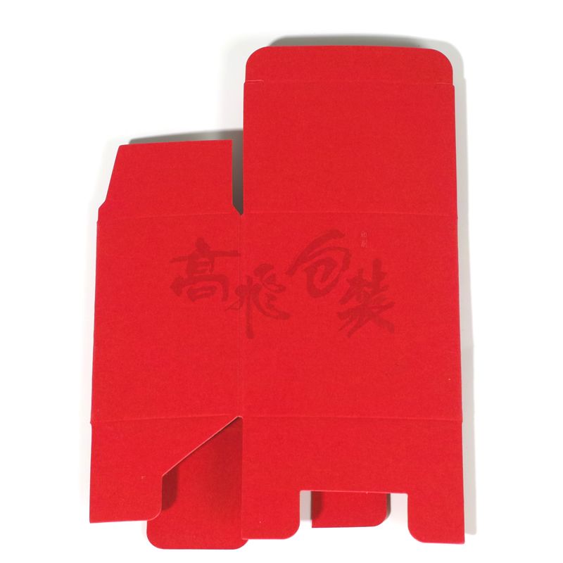 Coustom Recyclable folded paper boxes packaging