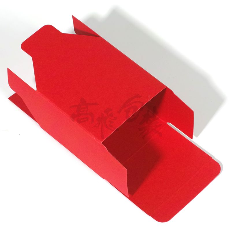Coustom Recyclable folded paper boxes packaging