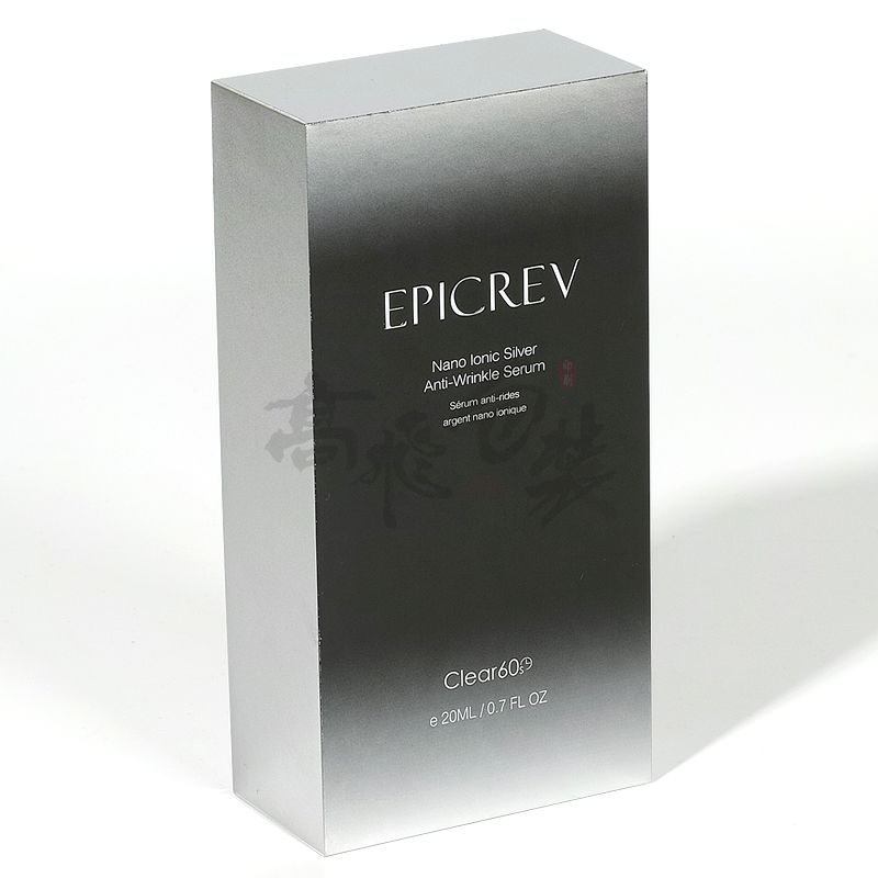 customizable facemask packaging boxes for eyelashes cosmetics
