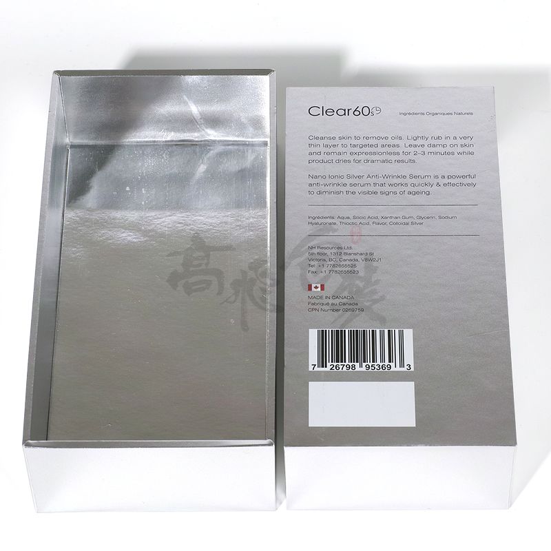 customizable facemask packaging boxes for eyelashes cosmetics