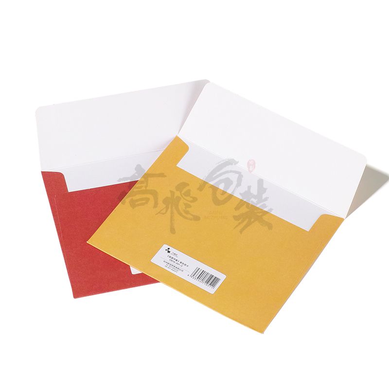 personalized recordable birthday invitations thank you greeting cards bulk with envelope for kids