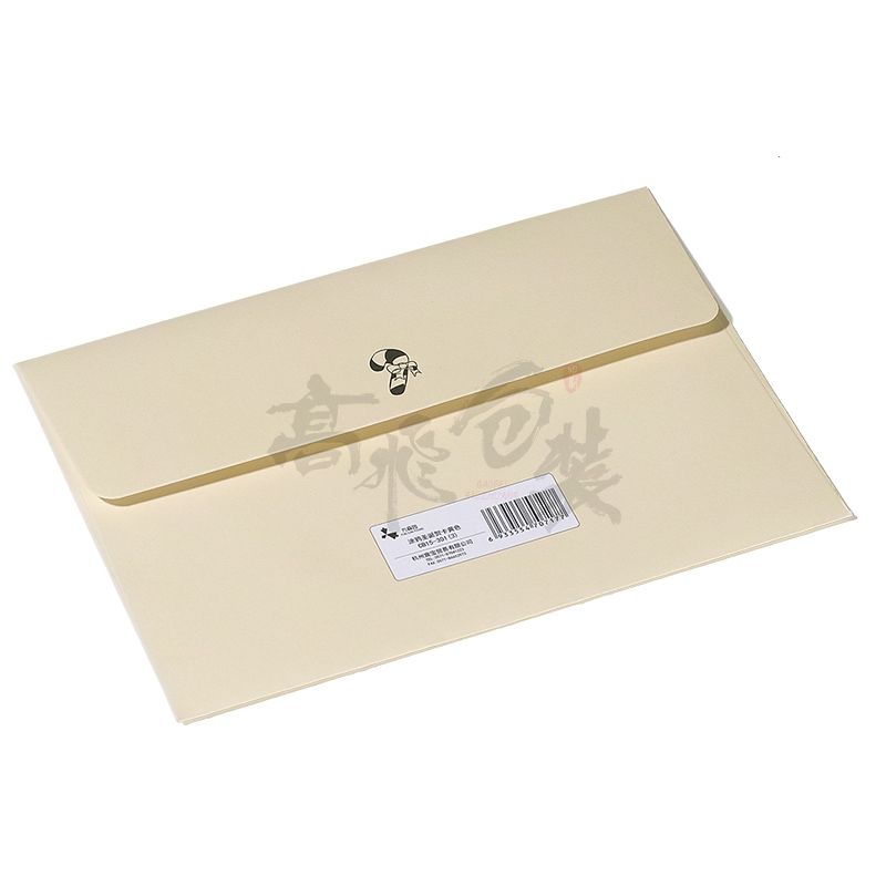 luxury invitation recordable unique thank you greeting wedding invitations cards