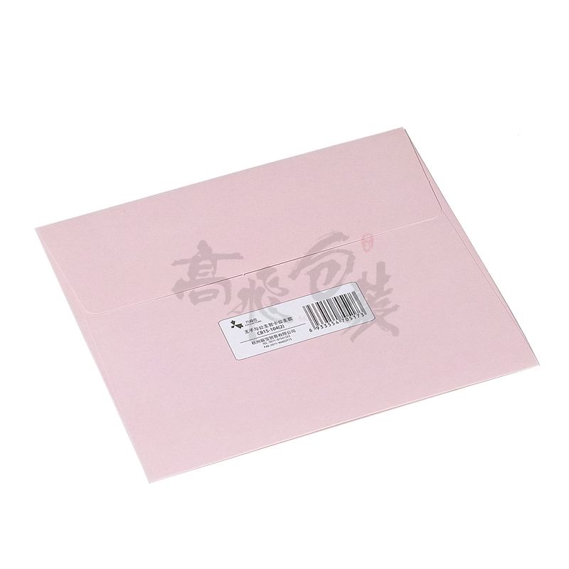 custom thank you mini wedding invitations greeting post cards for business
