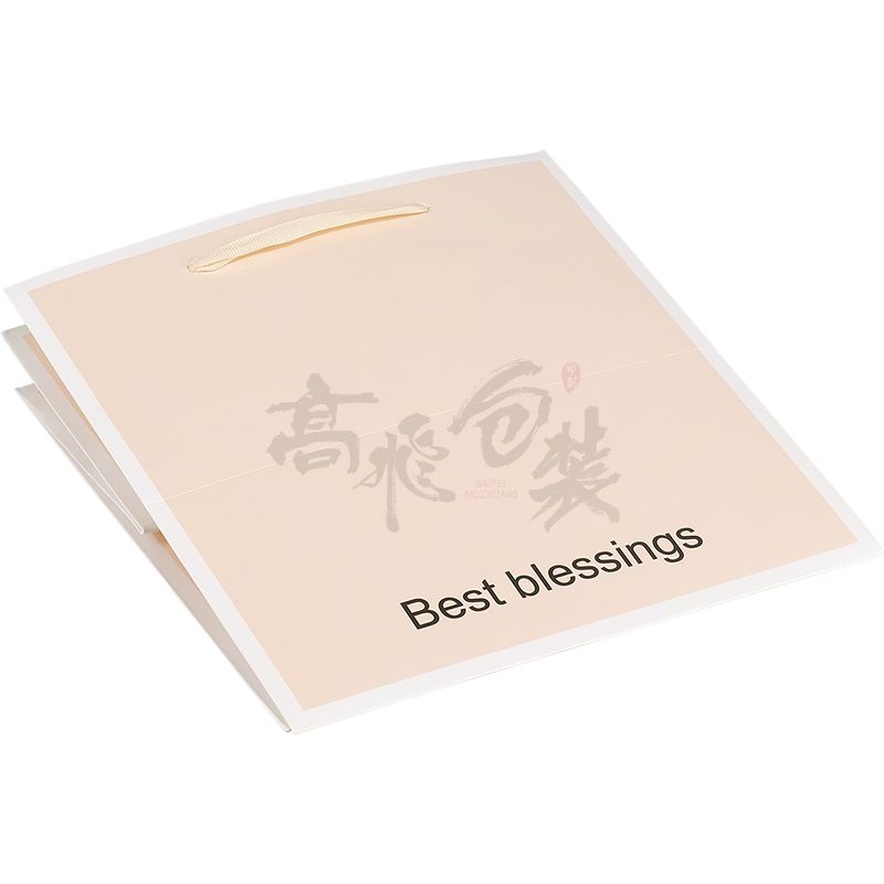 Eco Friendly Large Pink Christmas Gift Paper Packaging Bags In Bulk With Handles For Cosmetics