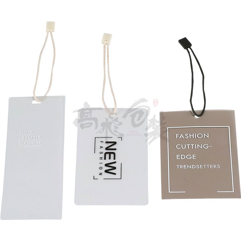 Luxury Cardboard Custom Design Printing Clothing Paper Swing Hang Tags With Cord/String