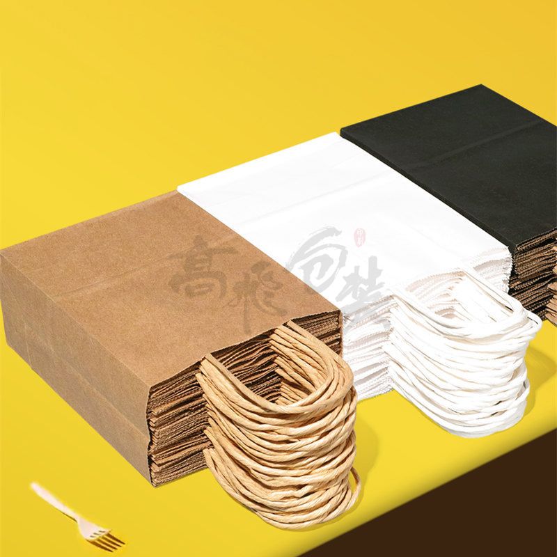 Custom Kraft Shopping Paper Package Gift Bags In Bulk With Handles Wholesale Supplier