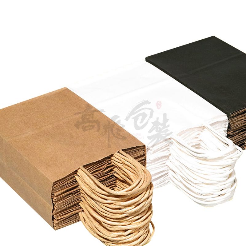 Custom Kraft Shopping Paper Package Gift Bags In Bulk With Handles Wholesale Supplier