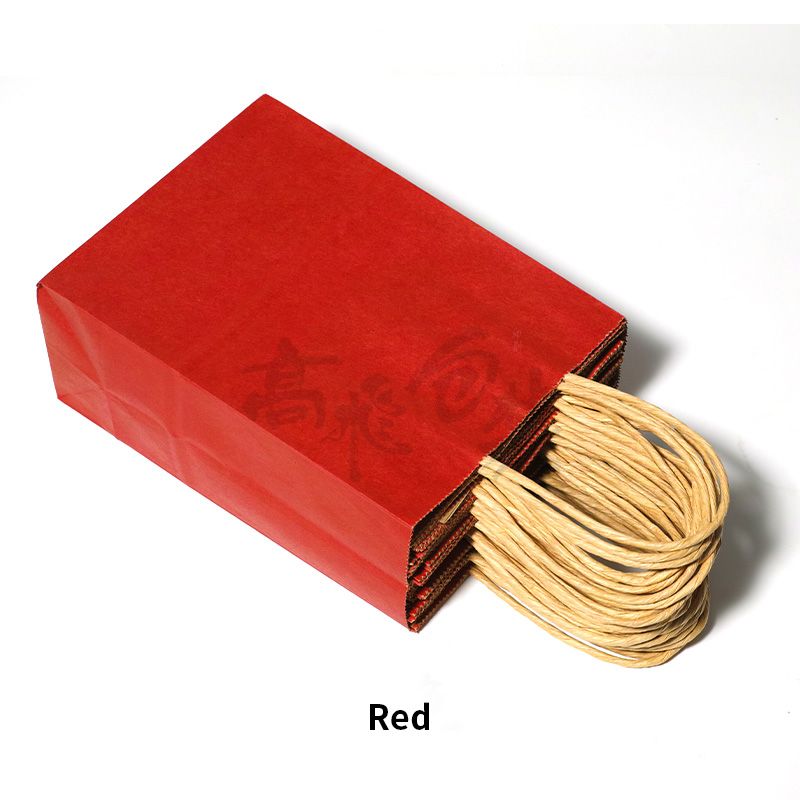 Custom Kraft Shopping Paper Package Gift Bags In Bulk With Handles Wholesale Supplier