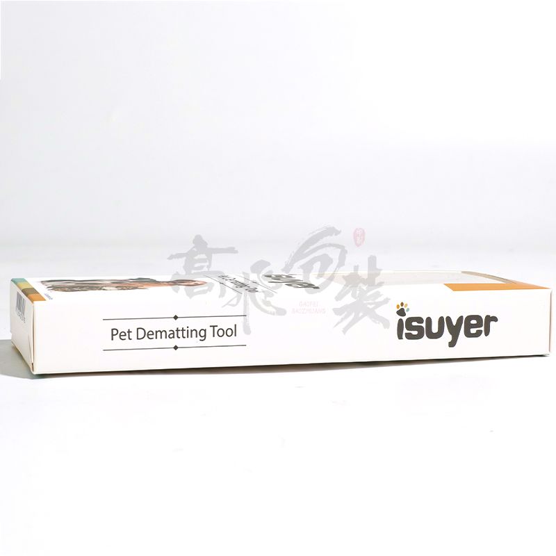 Custom Small Luxury Recycled Color Printing logo Packaging Paper Box For Pets