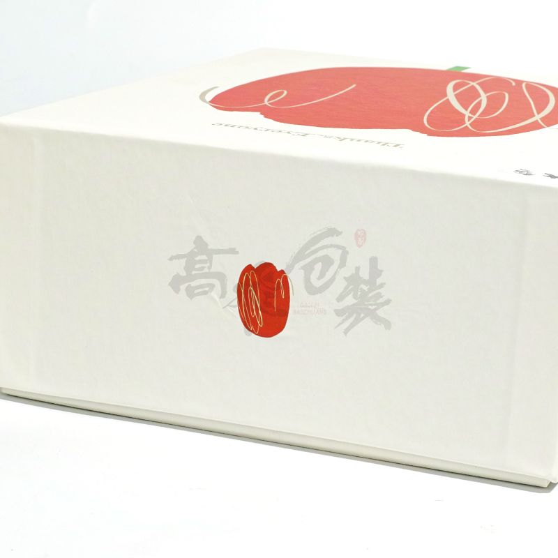 Custom Wholesale Retail Logo Printed Fancy White Paper Cardboard Packaging Present Gift Boxes With Lids