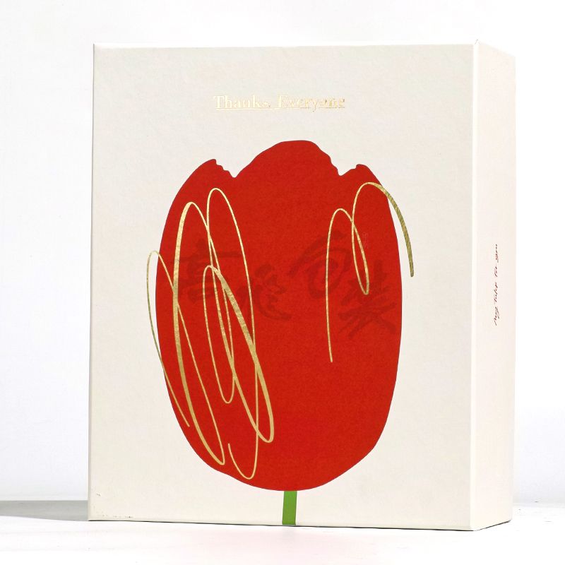 Custom Wholesale Retail Logo Printed Fancy White Paper Cardboard Packaging Present Gift Boxes With Lids