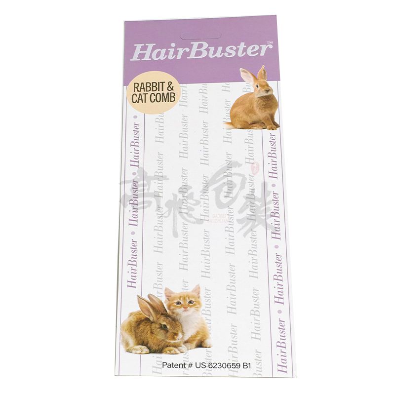 Custom OEM Service Design Logo Colored Pet Toy Card Manufacturers