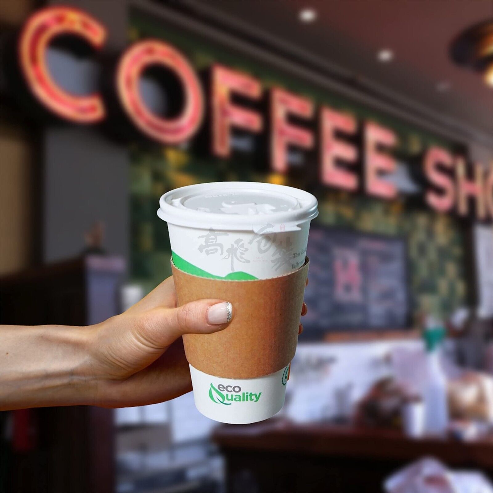 Brown Natural Kraft Paper Compostable Hot Cup Sleeves For Coffee Milk Tea Drinks