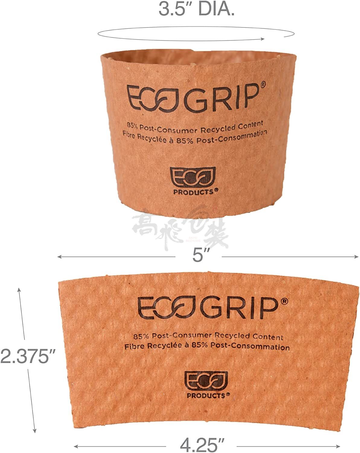 Kraft Corrugated Paper Disposable Hot Drink Holder for 10oz, 12oz, 16oz, 20oz Coffee Milk Cup Sleeves