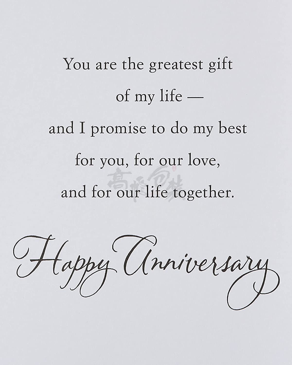 Luxury Custom Logo Card Printing Greeting Card Thank You Card For Wedding Birthday
