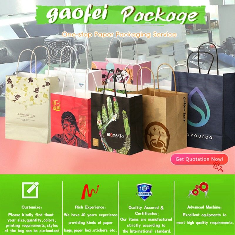 China Factory Wholesale Custom luxury Paper Gift Bag With Handles