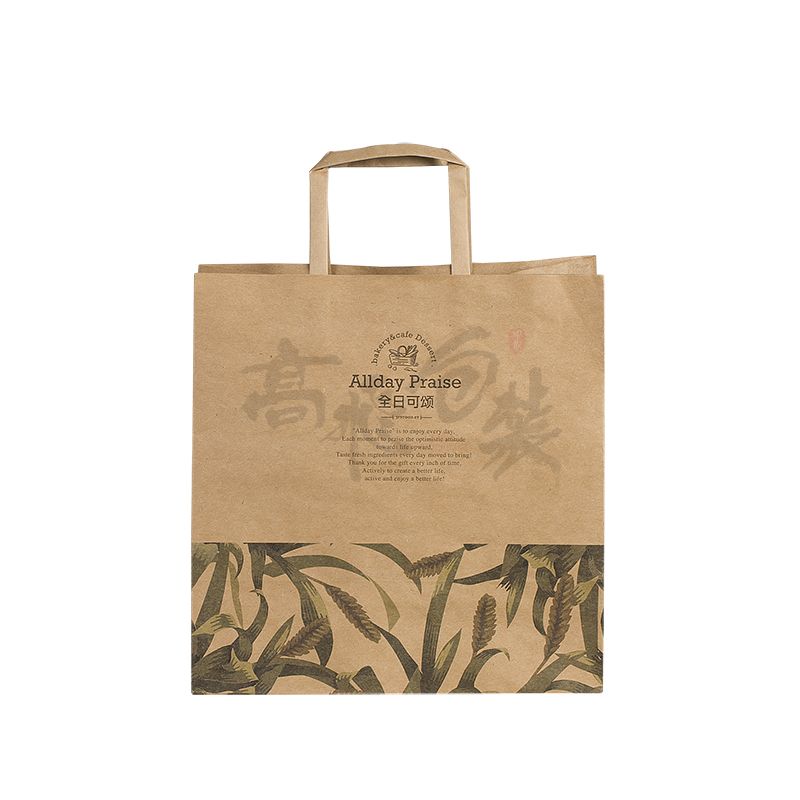 Hot sale Sweety custom Design luxury recycle paper bag supplier Pink Gift and Candy Paper Bag