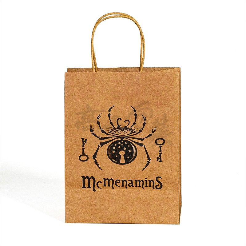 250 gsm art biodegradable automatic advertising shopping paper bag