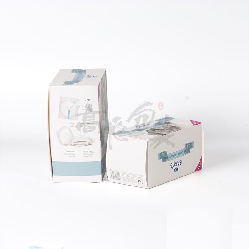 luxury custom paper skin care box with logo printing packaging folding boxes
