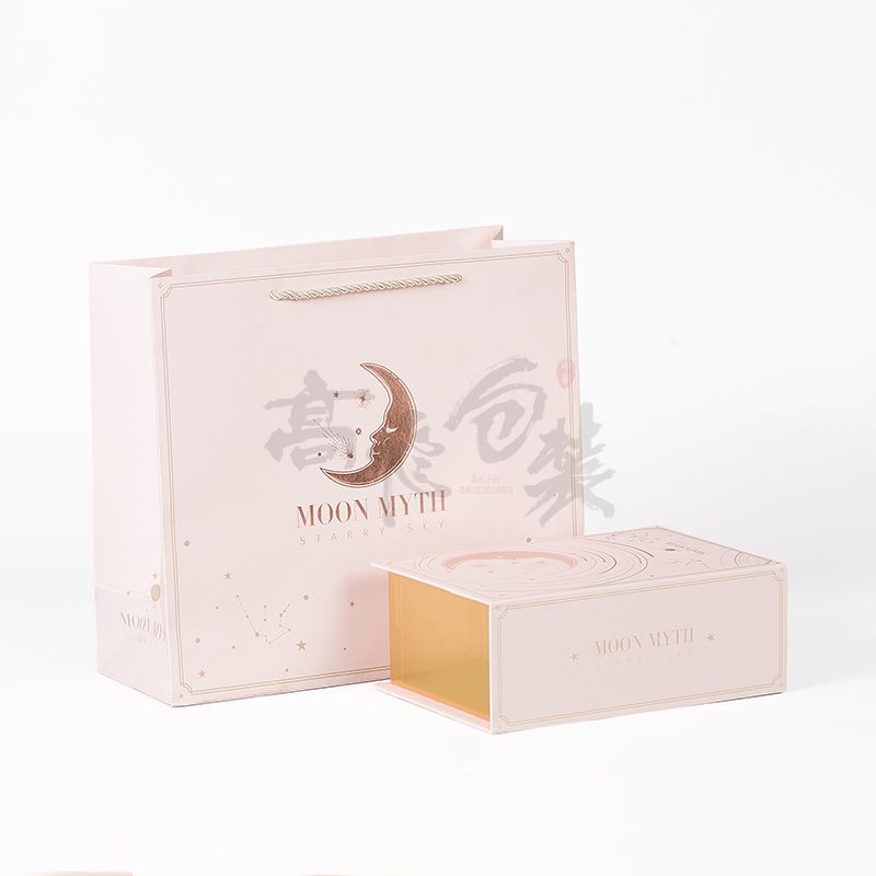Eco friendly gift box