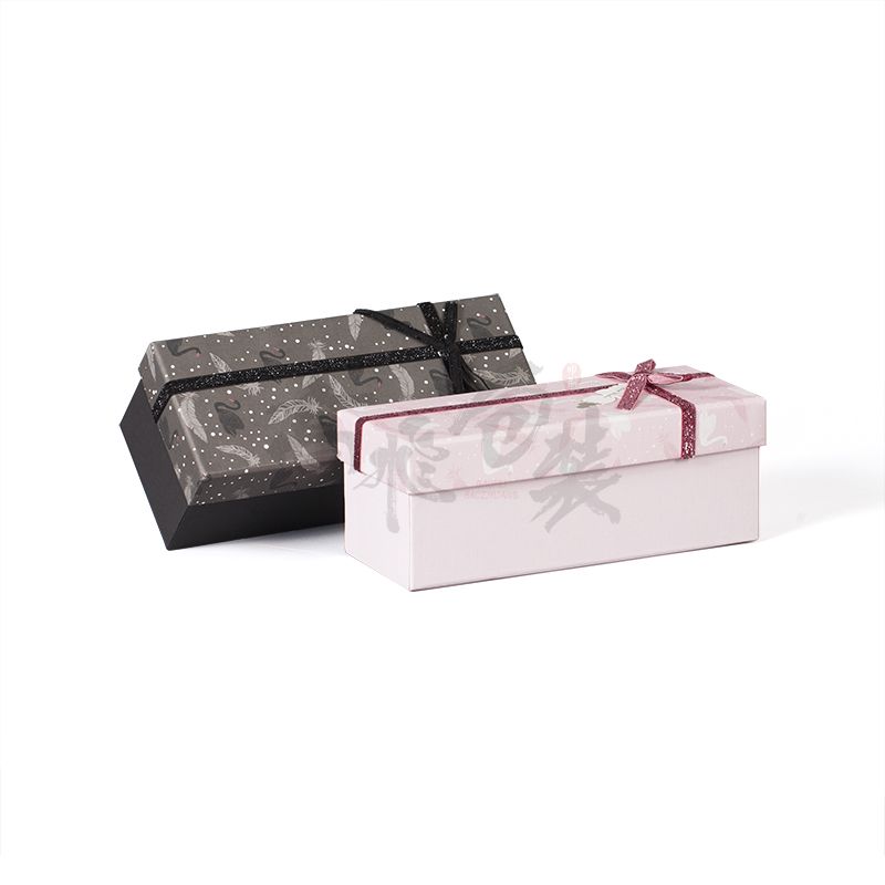 Custom Recyclable Gift Box
