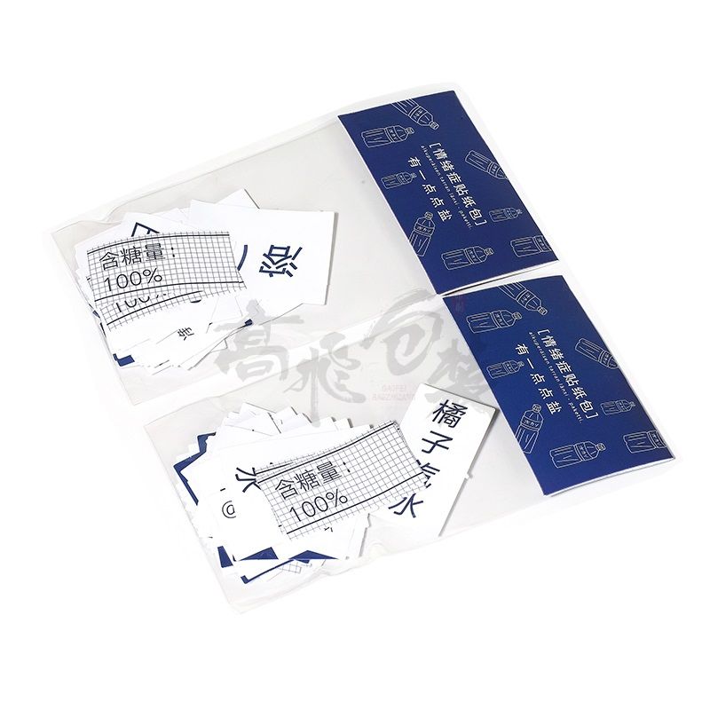 vinyl stickers waterproof