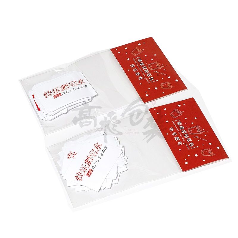 vinyl stickers waterproof